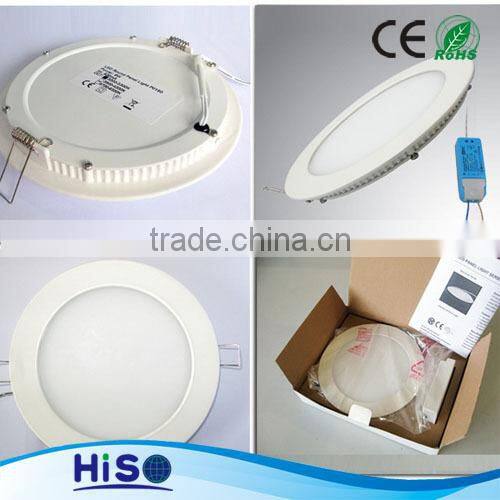 Epistar SMD2835 240mm Diameter 15W led Round panel light IP44 AC85-265V