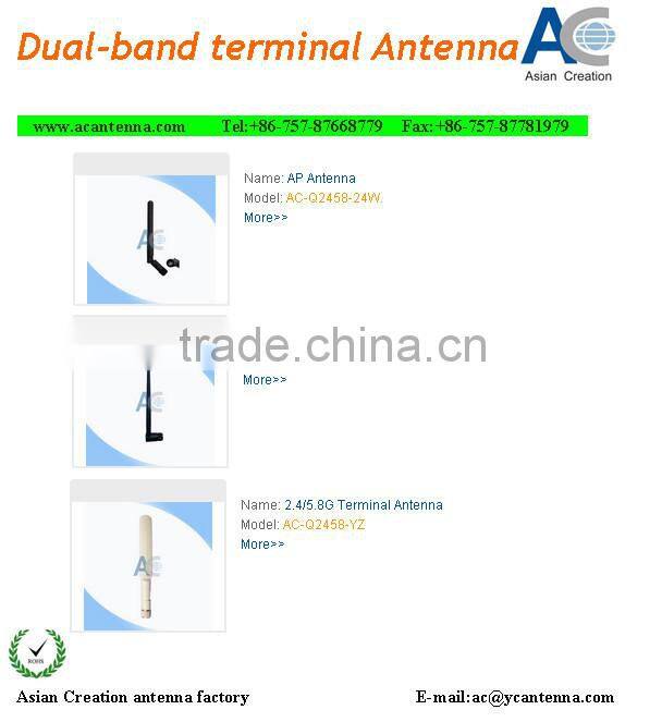 Dual-band wifi AP antenna rod antenna