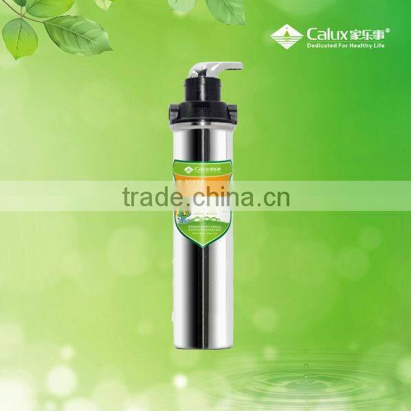 household kitchen water purifier supplier