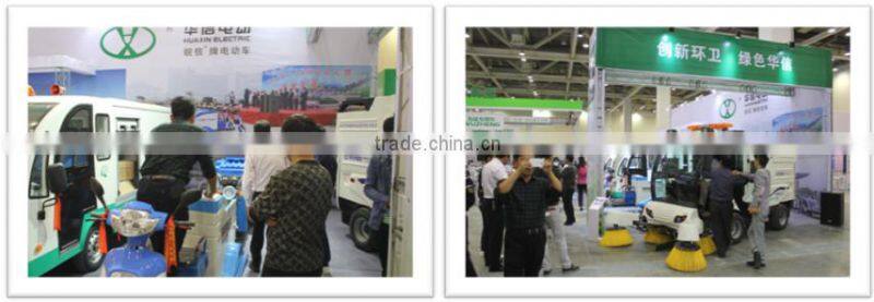 New Type mini street sweeper for sale