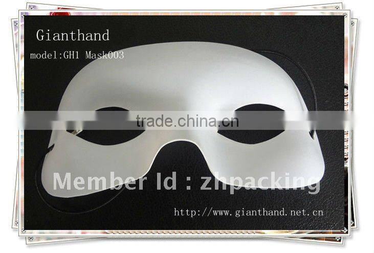 plastic white mask