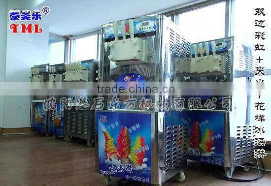 TML High Quality mixed flavour Rainbow Soft Ice Cream Machine with CE Cretificate on hot sale