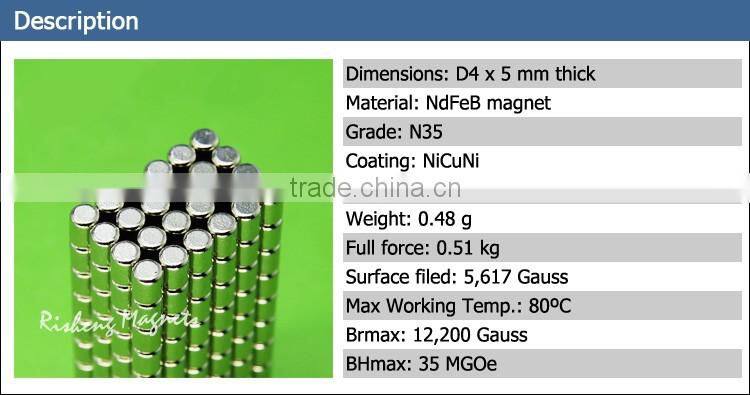 Economic NdFeB magnet disc D4x5mm