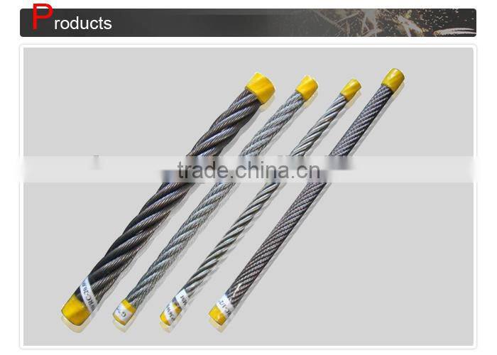 Best quality classical 7x19 elevator steel wire rope