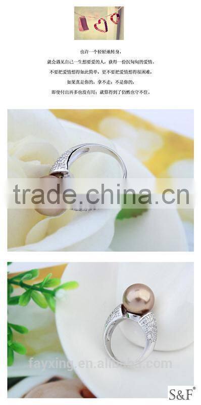 18068 Lead free garnet rings