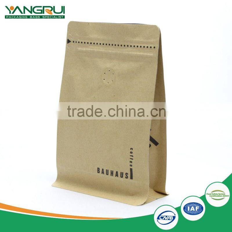High quality plastic kraft paper cement flat bottom zipper bags