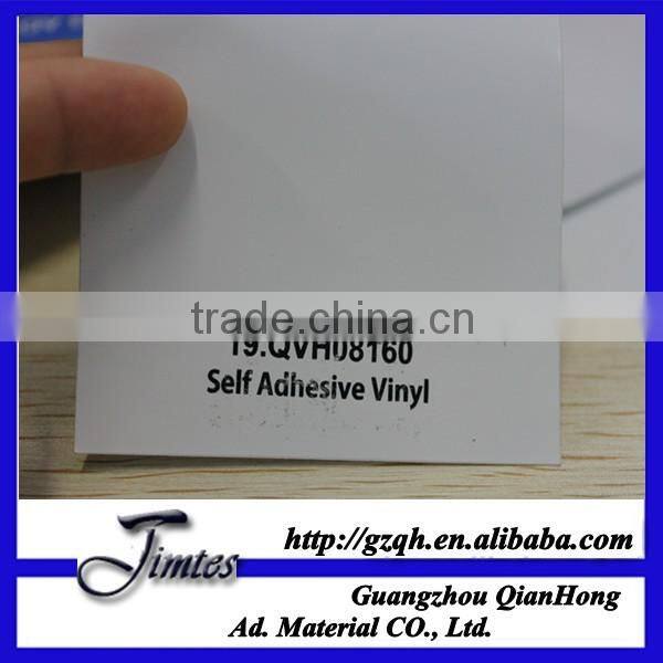 pvc matte or glossy vinyl film for car wrapping