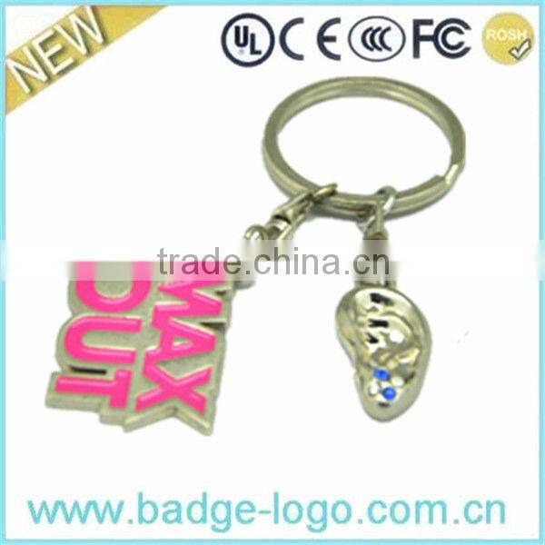 Hot Engraved Zinc Alloy Die Cast Metal Keychain