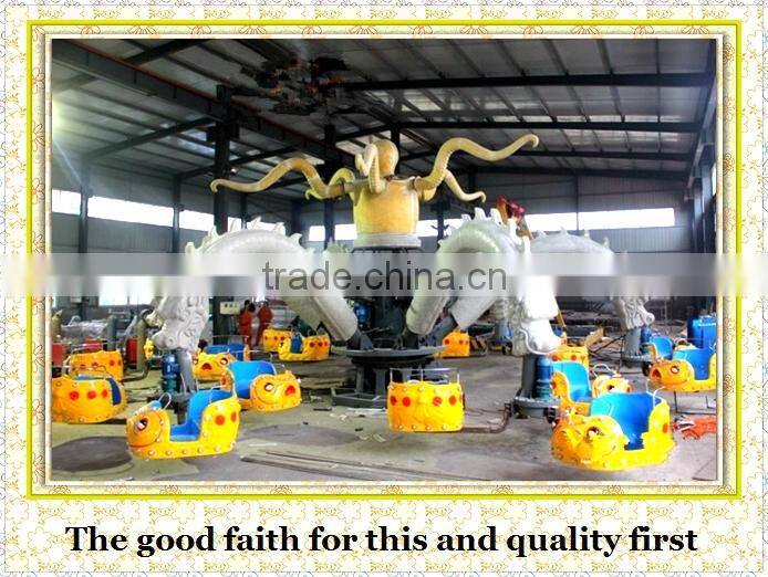 China products outdoor playground amusement big octopus for kids