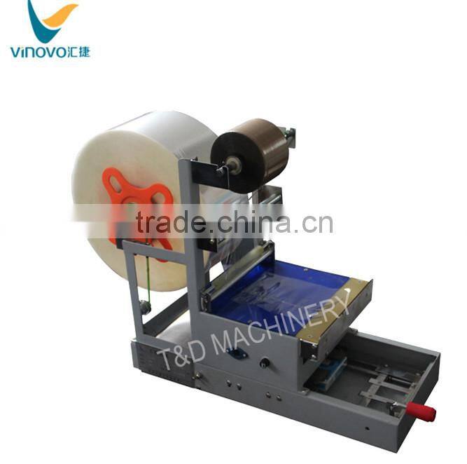 Factory exceptional carton box packing machine