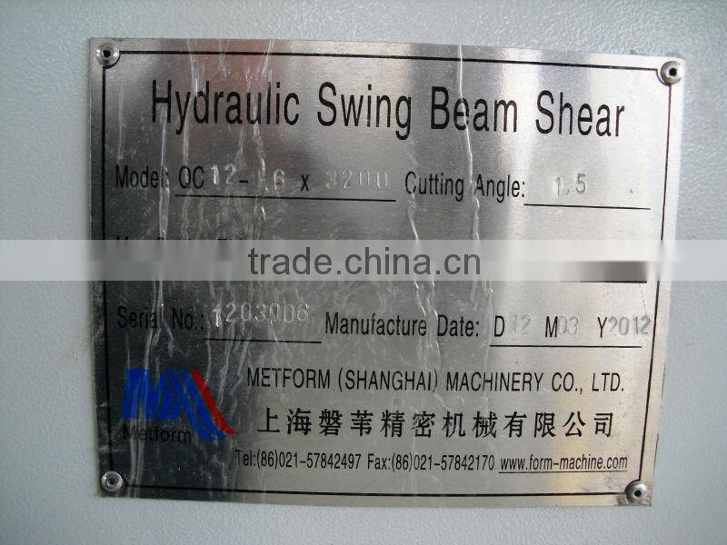 In stock QC12K hydraulic shearing machine, sheet metal cutting machine
