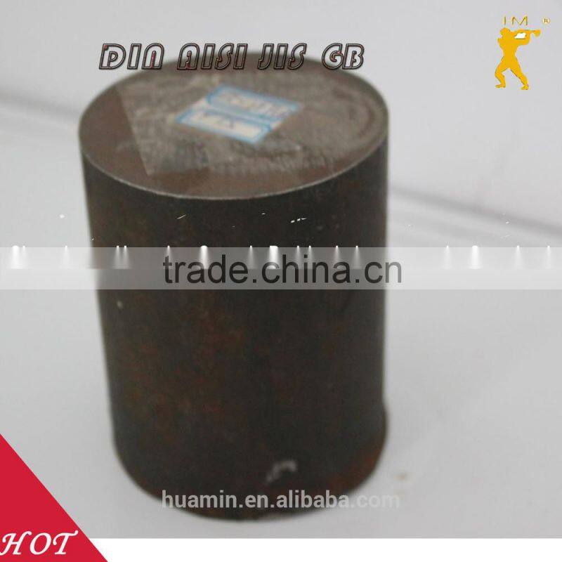 Grinding Steel Rods For Rod Mills For Mining