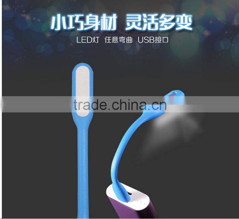 Flexible Mini USB Led Night Light