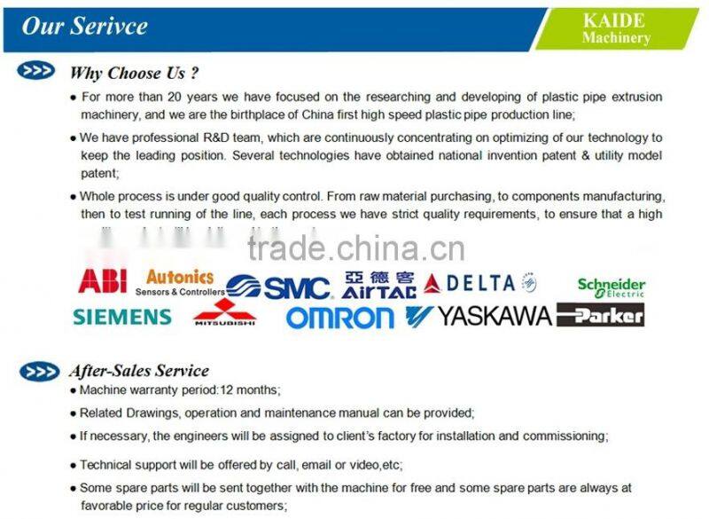 Plastic Pipe Extrusion Machine for PERT Floor Heating Pipe 50m/min