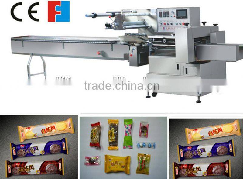 Automatic Ciabatta horizontal flow packing machine