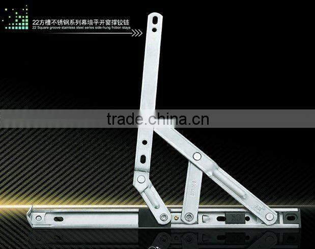 Friction Stay,Casement Window Hinge,Friction Hinge