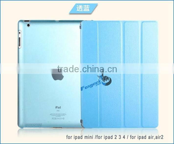 Fancy cover and smart case with back case for ipad air 2 , for ipad mini 3 case, unbreakable case for ipad air