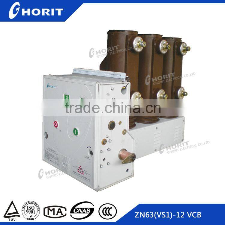 VS1-12 side installation breaker 11kv electrical circuit breaker side type breaker