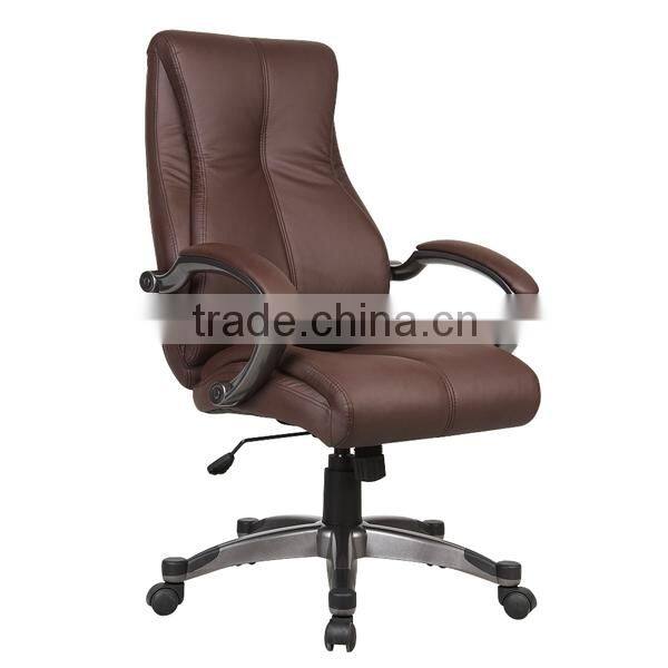 HC-A016H Cheapest Price Pu Manager Office Chair