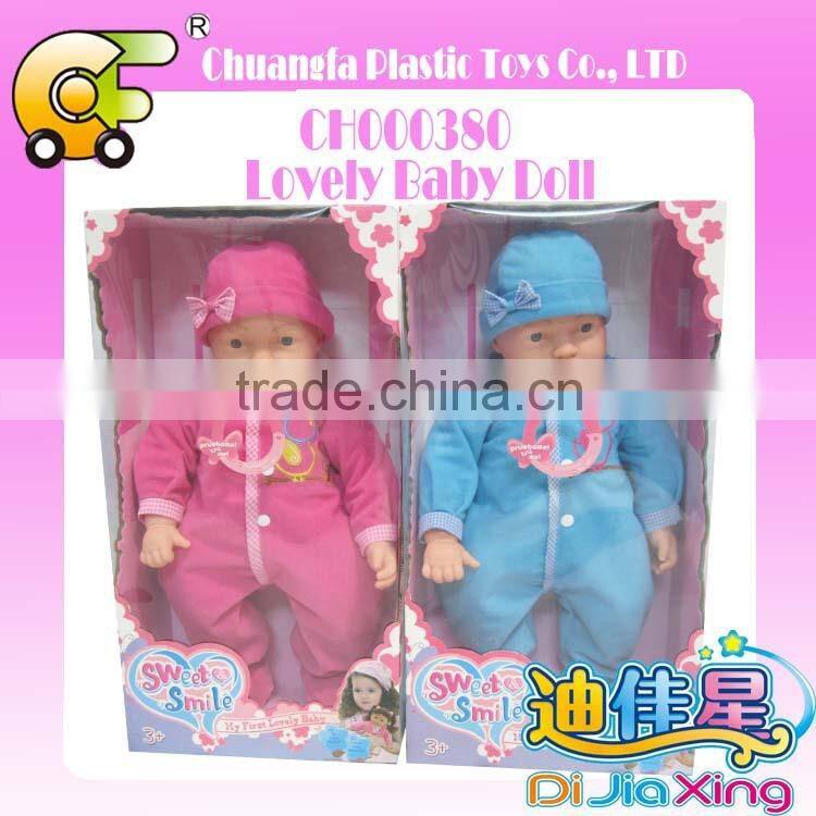 10 inch cotton body lovely baby doll with sound