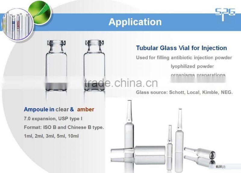 20ml tubular glass vial