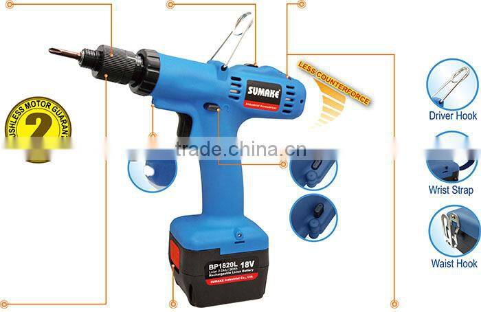 18V High Speed Full Auto Shut Off Industrial Brushless Cordless Screwdriver
