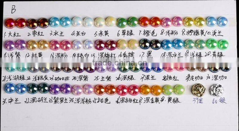 Wholesale Plastic Pearl roll rhinestone cup chain