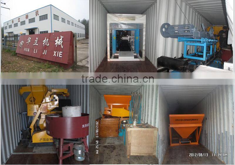 china block machine cement block making machine QT8-15