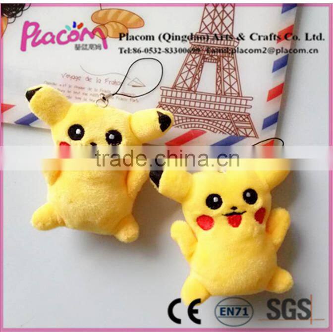 Best selling Best toys China factory good quality plush keychains pikachu