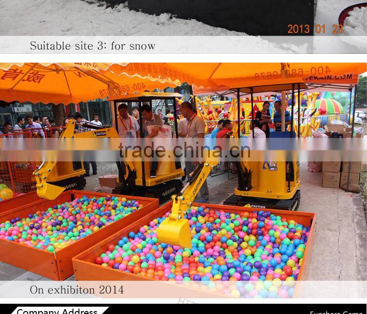 Funshare kids ride on toy excavator amusement children excavator game machine for children