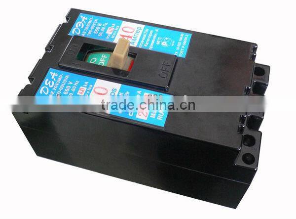 Russian Type MCCB AE2043