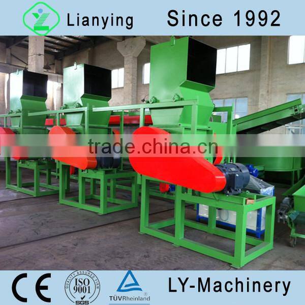 Seven Rows Stronge Crusher Plastic Crushing Machine DJ-240C