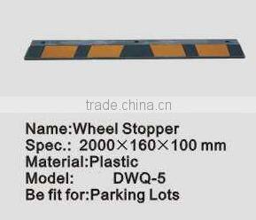 reflective rubber car stop block