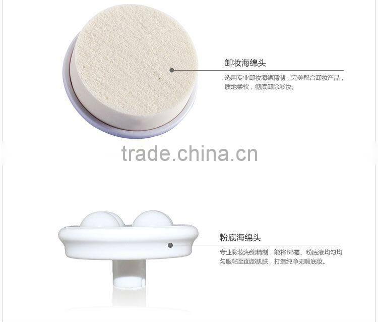 Hot selling facial cleansing brush