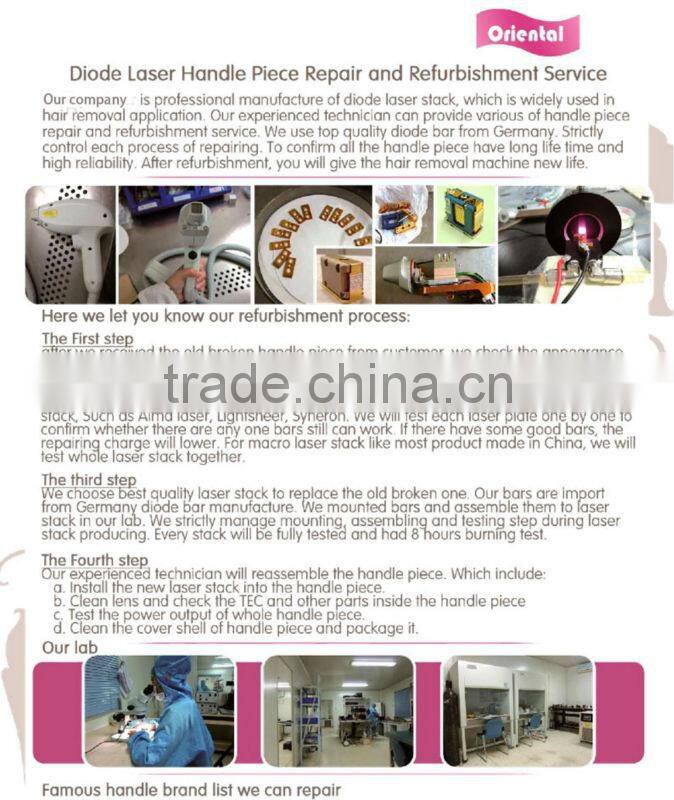 2015 computor systerm diode laser hair removal machine
