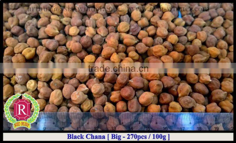 Black Chana / Kala Chana / Desi Chickpeas / Brown Chickpeas / Cicerarietinum ( Red Ruby Brand )