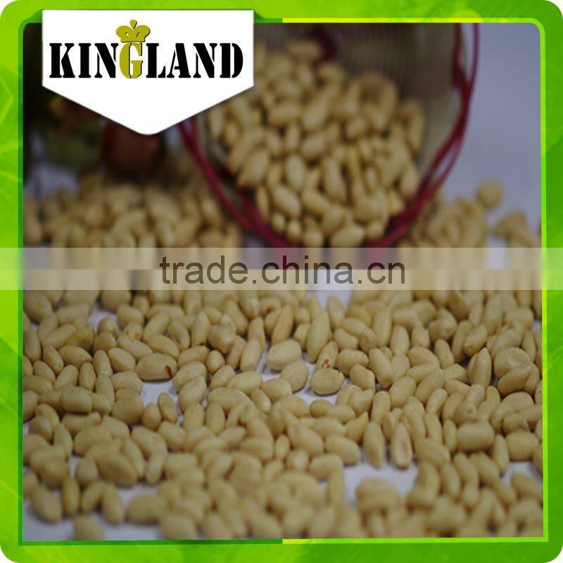 China Supplier blanched peanut kernel
