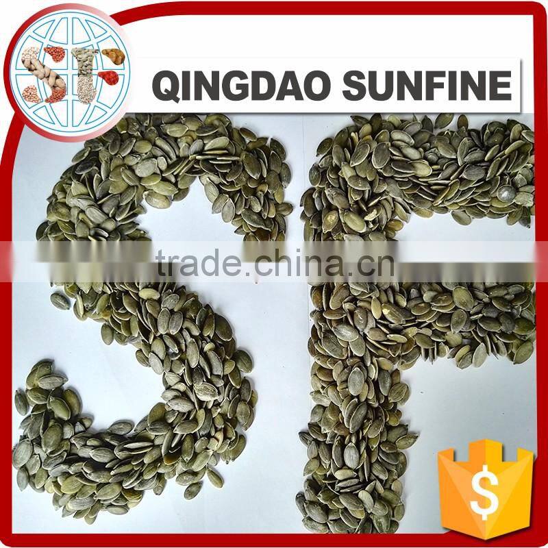 China gws pumpkin seeds