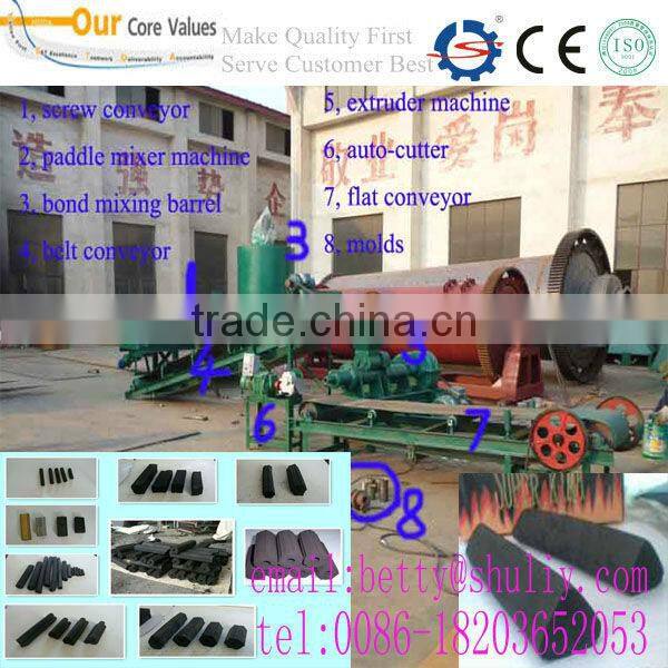 coal rod machine/coal dust press machine/charcoal briquette machine