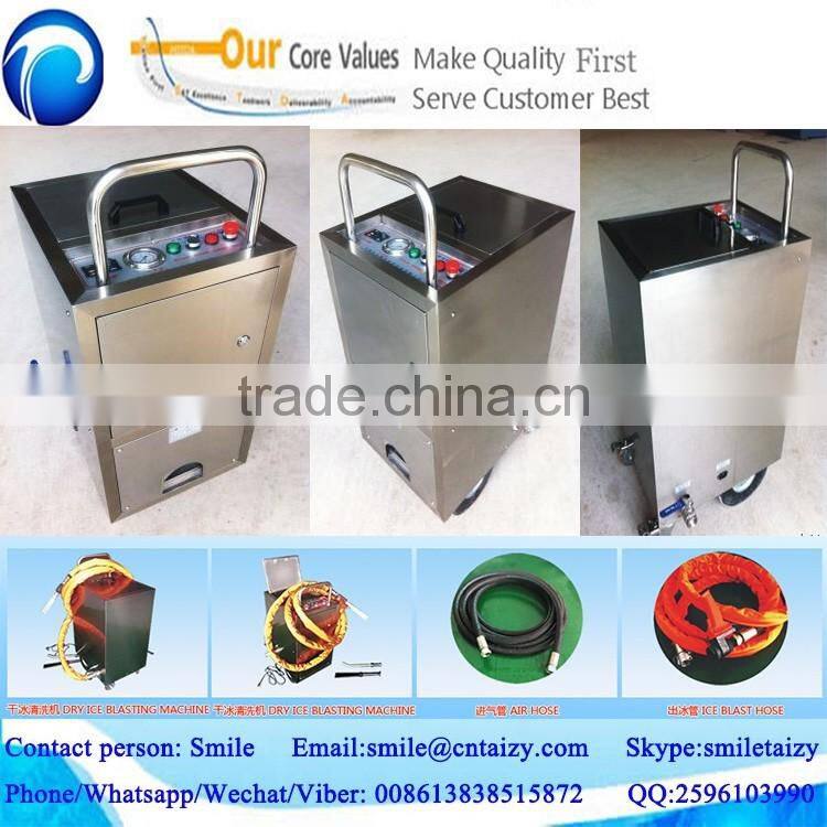 solid CO2 pellet making machine dry ice fog smoke machine for hot sale with best prices