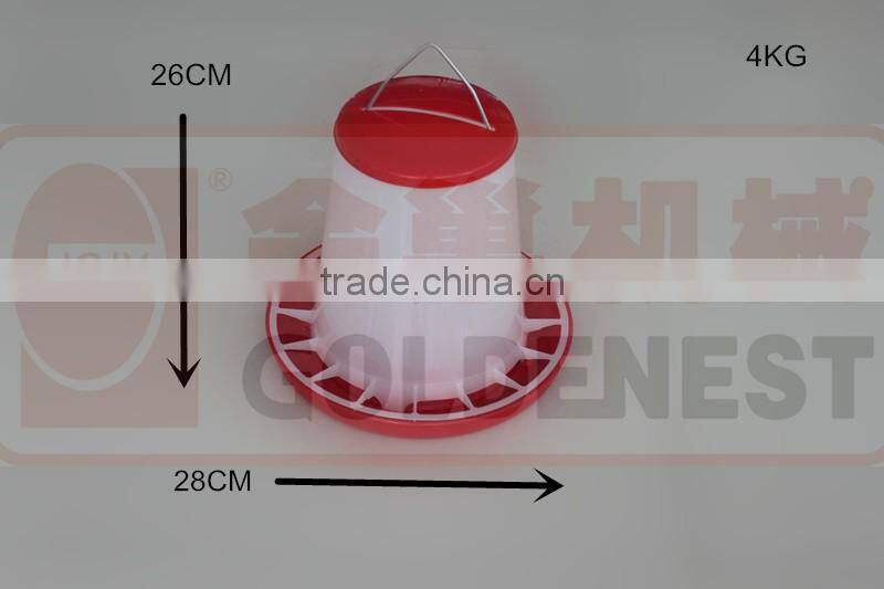 hanging feeder for poultry/pan feeder/chicken feeder