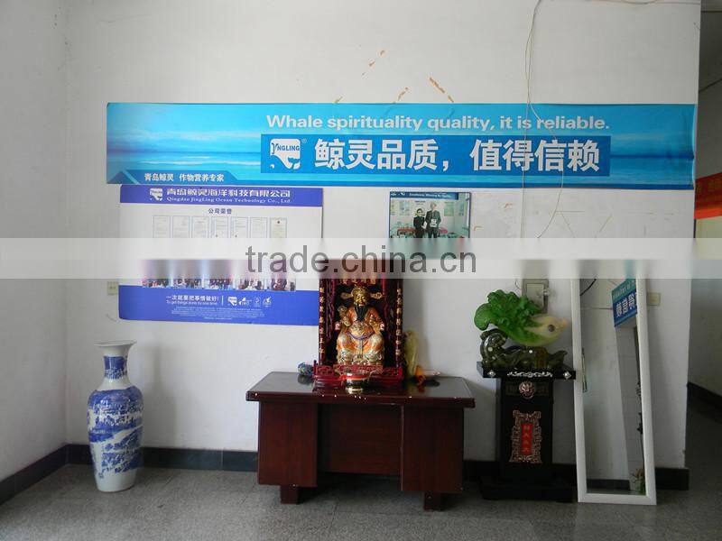 Factory produce liquid chitosan fungicide fertilizer