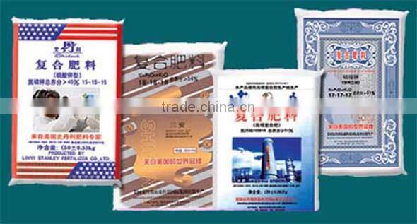 New PP woven bag for packing fertilizer