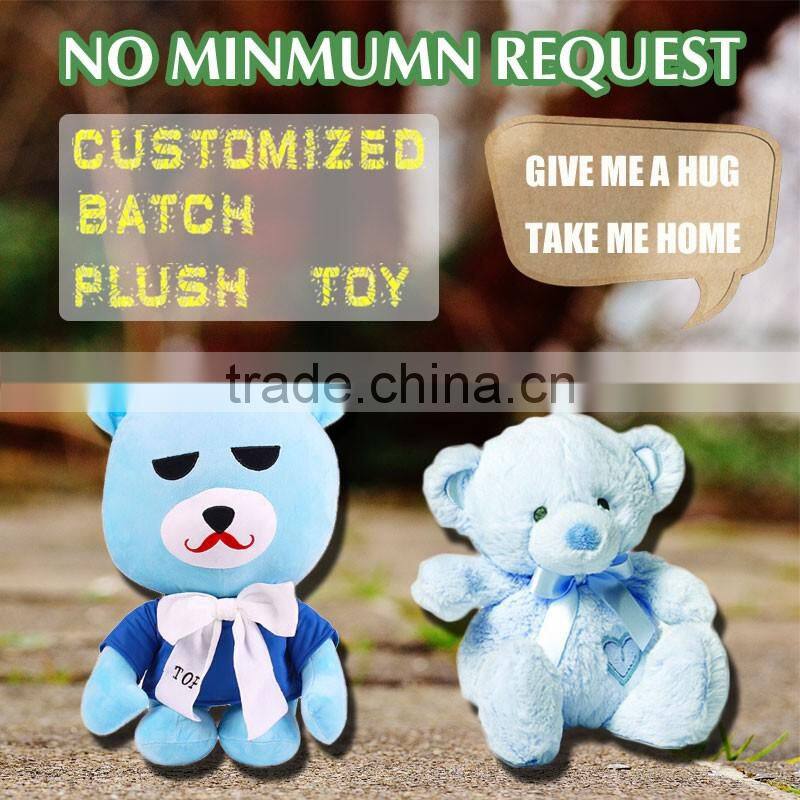 Dog Squeaky Toy Plush Cartoon Bear Dog Soft Toy