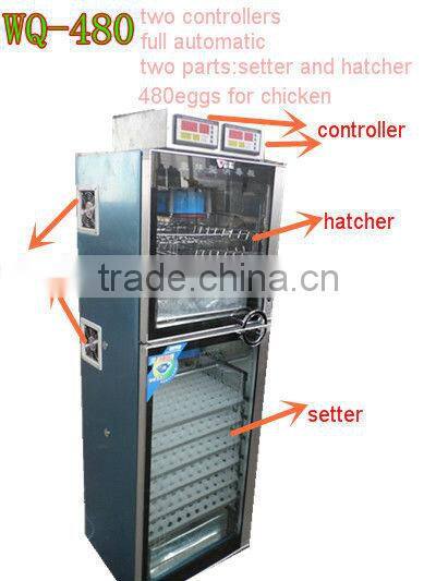 wq-480 chicken incubator/poultry egg incubator/cheap egg incubators