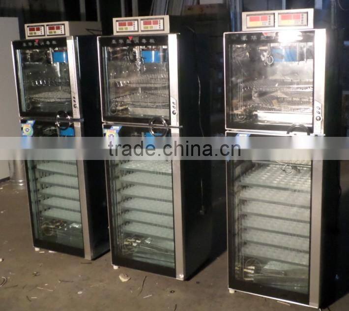 New Arrival wq-480 solar chicken incubator