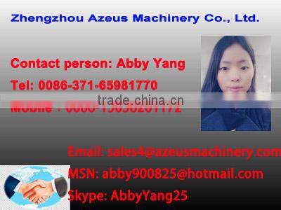 2014 new technology roasted peanuts machine