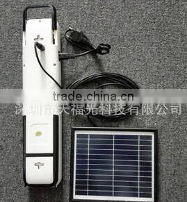 2015 Hot sale solar street light led street light solar