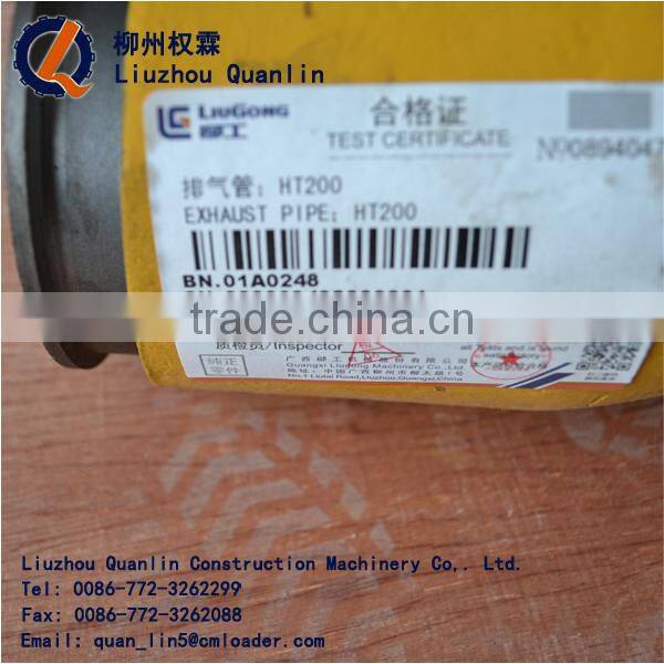 01A0248 HT200 EXHAUST PIPE LIUGONG CLG856 WHEEL LOADER PARTS