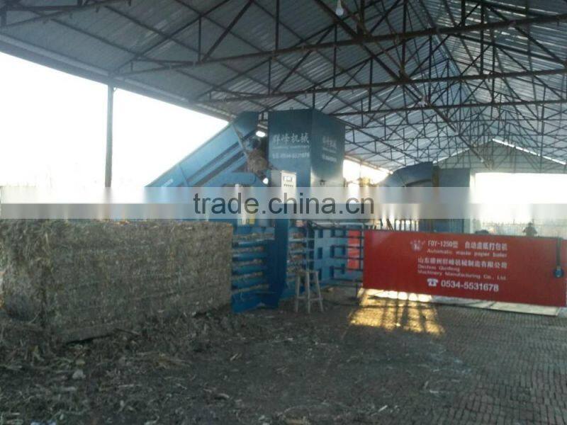 Straw baler/ straw baling press machine/hay compactor